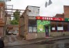 Совок - кафе
