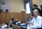 Суд над Тимошенко