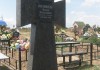 Зразок хрестів, які будуть встановлені на могилах повстанців