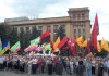 МІТИНГ 032