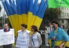 Харків, 24.08.2011