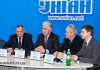 прес-конференція