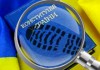 monitorlogo
