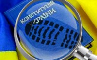 monitorlogo