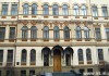 Мінкультури