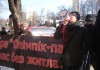 vzaimopomosh