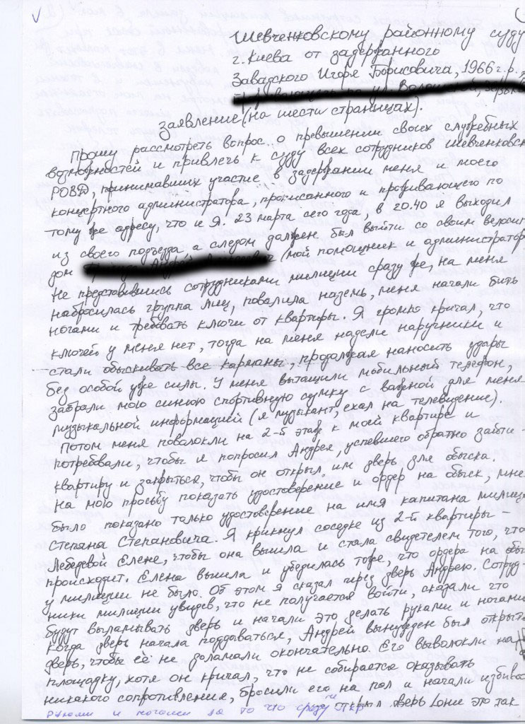 Зображення