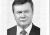 listovka