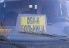 ОБЛ-Я больница ОБЛ-Я больница