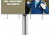 без слів