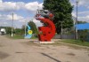 20120508_143019