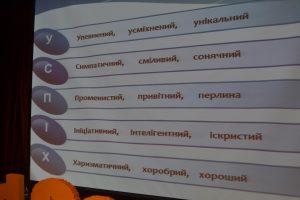 12970960_1001901773225343_493568490330492544_o