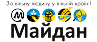 сайт Майдан