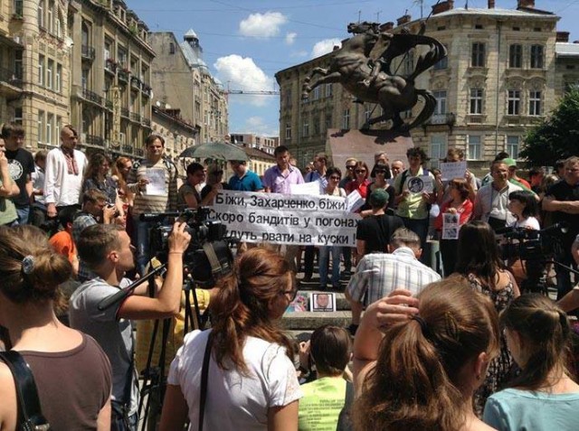 lviv-protest-vradijivka_1_petro_nek