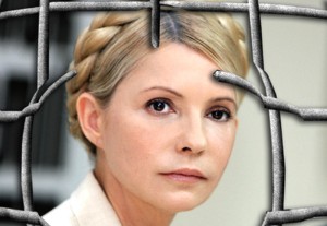 Ю.Тимошенко-_24_8