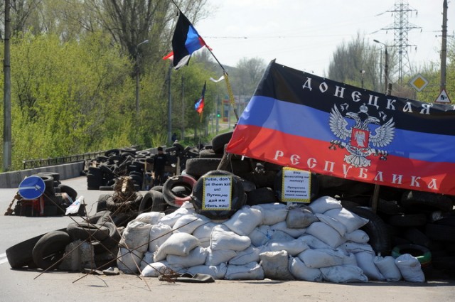 Блокпост в Краматорске Донецкой области