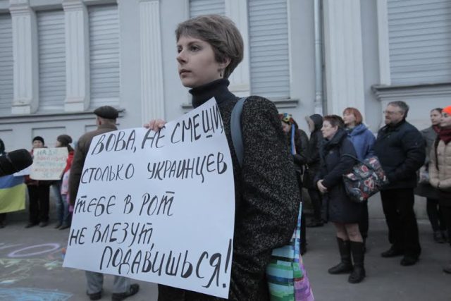 Фото Вячеслав Мадієвський