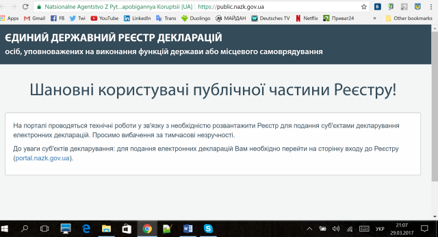 Screenshot (311)