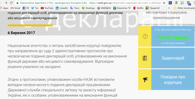 Screenshot (313)