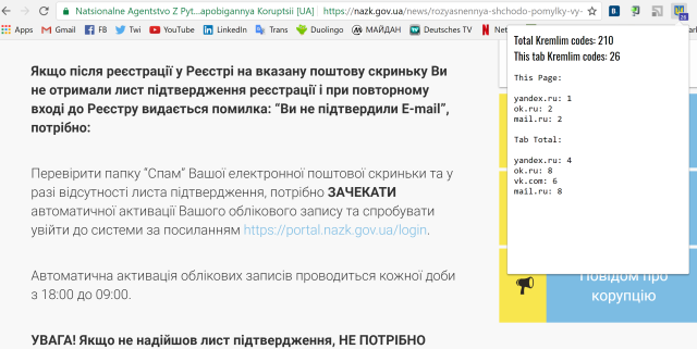 Screenshot (315)