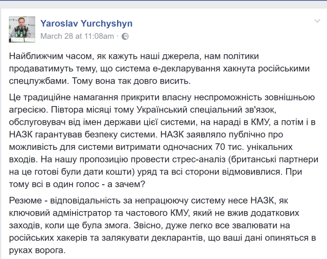 Screenshot (316)