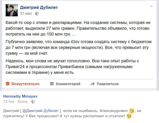 Screenshot (322)