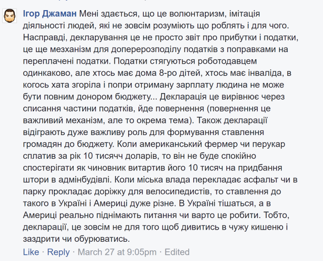 Screenshot (330)