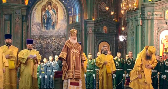 Патріарх Московський та всієї Русі Кирило на освяченні Головного храму Збройних сил Росії