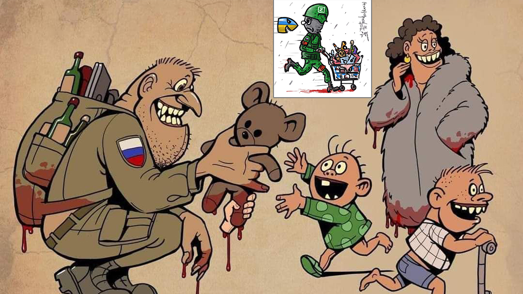 російські окупанти