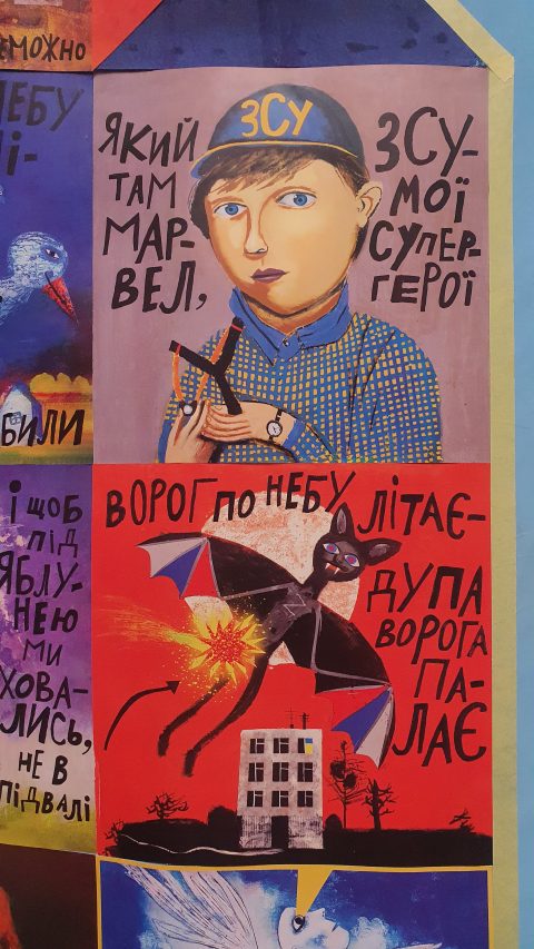 Дитячий малюнок в метро Харкова 15 липня 2022 року. Фото Наталії Зубар.