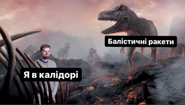 Українці полюбляють меми