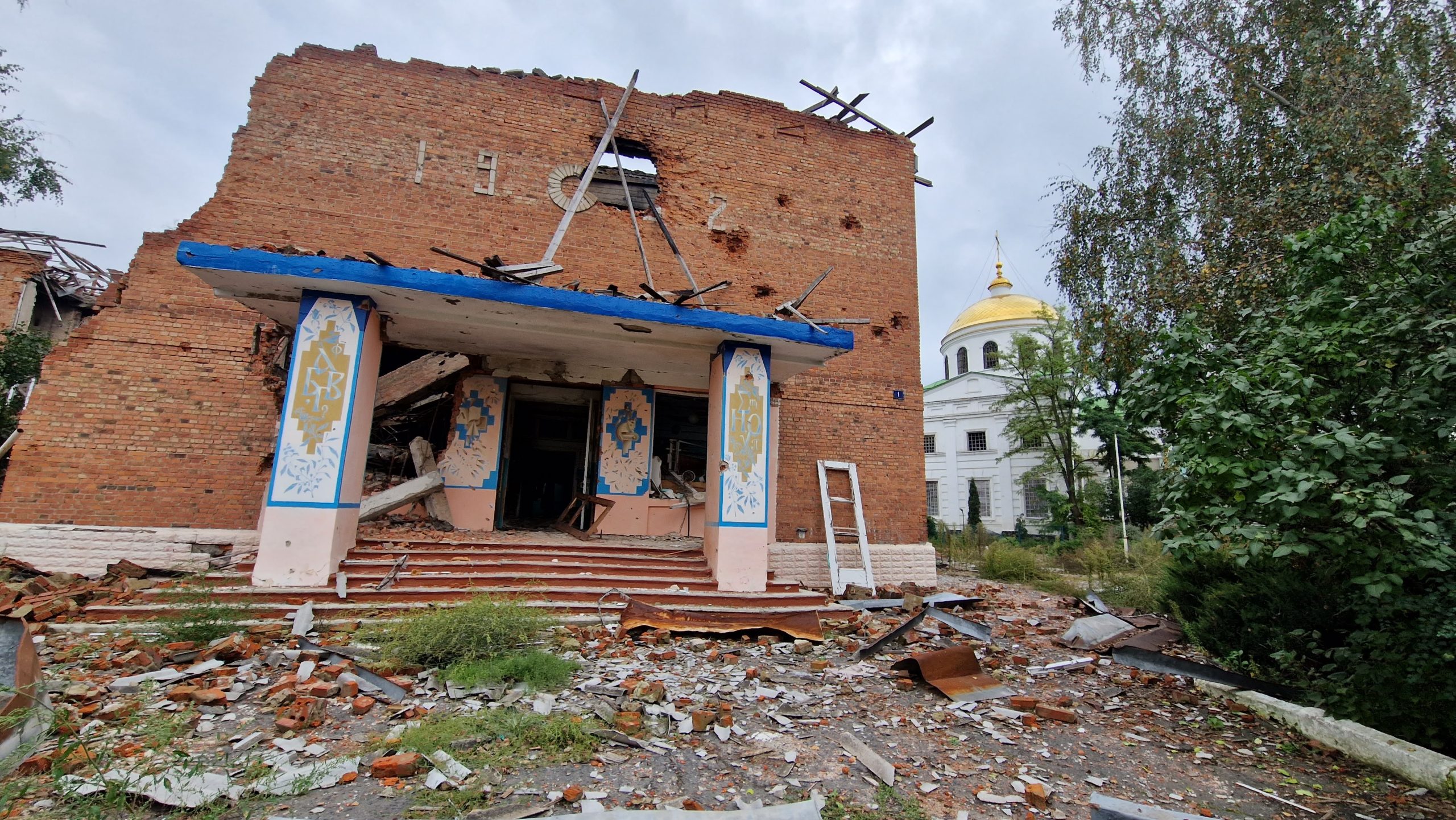 Izyum, Kharkiv region. Liceum #1 in after multiple shelling and bombing. Photo was taken on Sep 30, 2022 by Nataliya Zubar.