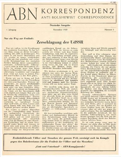 Журнал АБН, 1949-ий рік